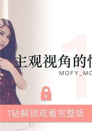 MD0044麻豆传媒沈芯语