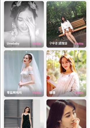 md1.pud 麻豆传媒视频