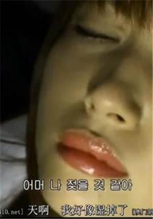 佐藤江梨花解禁在线