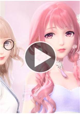 暖暖视频免费观看视频中文