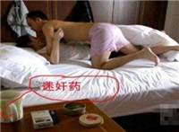 李宗㟨事件免费播放