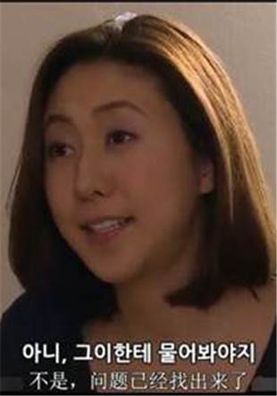 松下荣松子在线人妻女医生