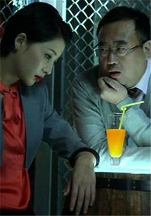 按摩店人妻被尽情中出