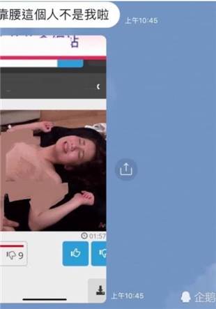 李宗㟨68集在线播放电影网