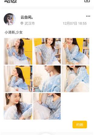 麻豆传媒官网最新地址