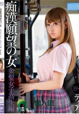 欧美AV国产AV日本AV