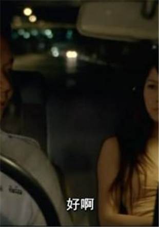 午夜大片男女免费观看爽爽爽