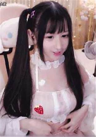 斗鱼小米粥失禁