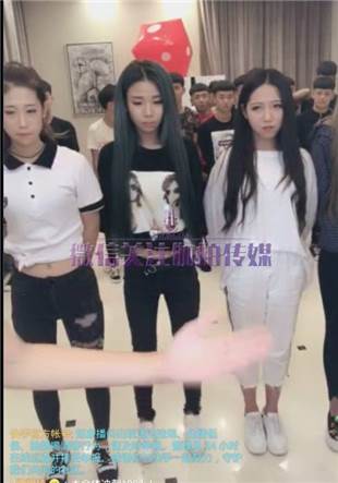 牌牌琦把小伊伊干了吗