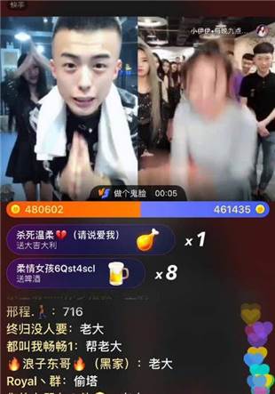 牌牌琦看女徒弟衣服视频