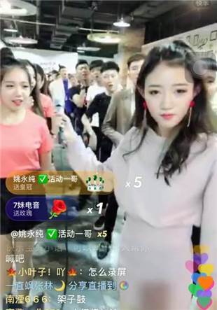 小伊伊跳过的舞蹈视频