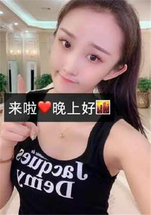 免费在线观看《快手女大赦天下正能量》