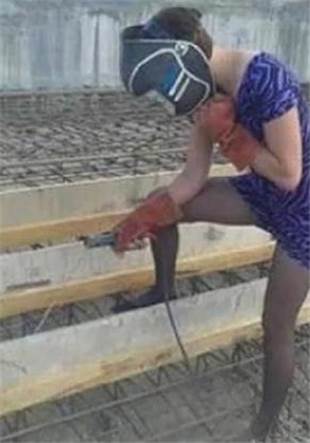 你干嘛等一下云