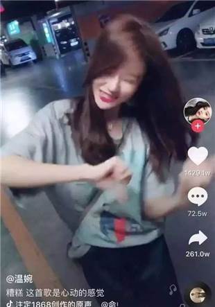 那些年抖音封掉的视频