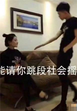 牌牌琦把娇妹睡过视频