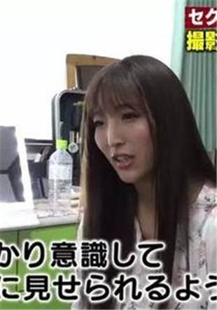 在车上干正在移动公司上班 