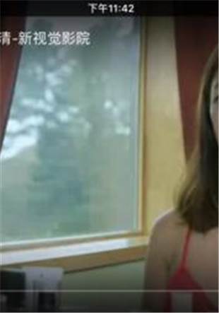 2020韩国R级在线播放