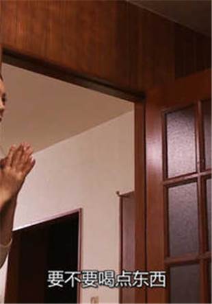 邻居的阿䧅2中文字版 