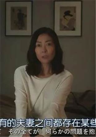 日本五个闺蜜伦交视频