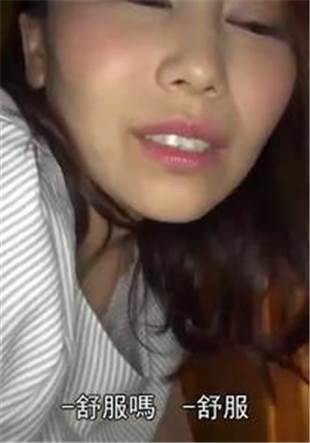 娇妻被多p的刺激