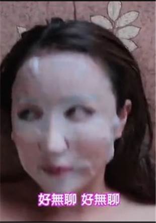 台湾四级露性器在线观看 