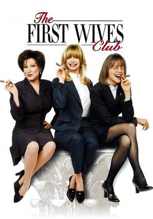 前妻俱乐部中文字幕