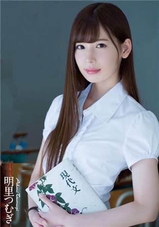 女教师的隐私在线看