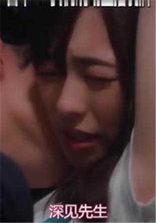 日剧甜大尺做视频