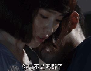 高级会所俱乐部5换 乱群