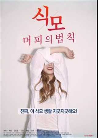 爸爸指示他的女儿