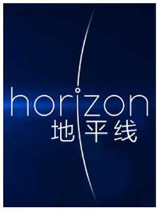 BBC地平线：大英智力测试