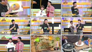 食尚玩家欢乐有够赞