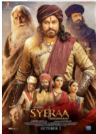 免费在线观看《冲啊，纳拉西姆哈·雷迪》