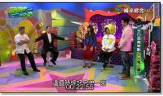 戴沐白和唐三是好兄弟