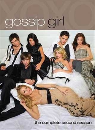 绯闻女孩/八卦天后第二季