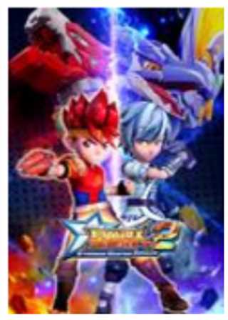 星兽猎人第二季