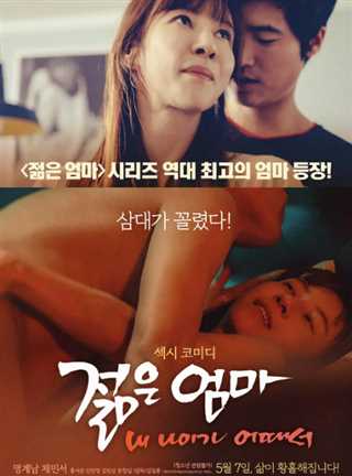 年轻母亲：我年纪如何