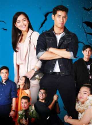 水稻克星/伏魔圣米