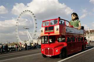 皇家豪华木偶剧团