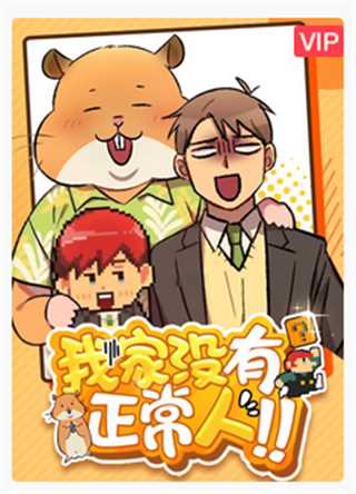 火影忍者鸣人x所有人物画画有