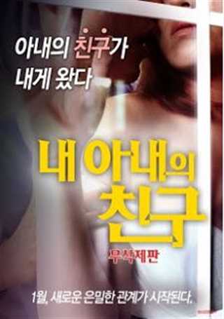 免费在线观看《海の中に母がいる课后题》