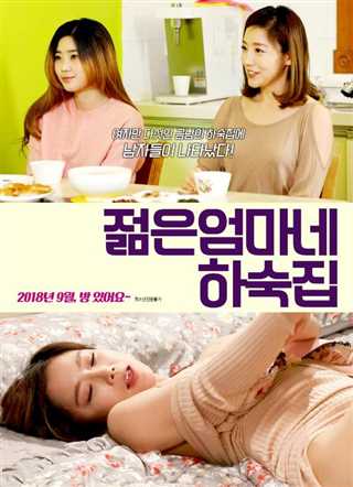 4399手机电影免费看