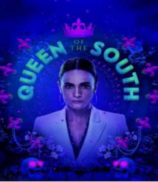 南方女王第四季