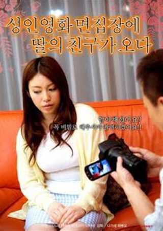 在这样的地方绝对不行