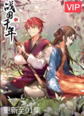 aliceincradle战败cg画面