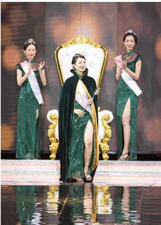 澳门小姐竞选2019