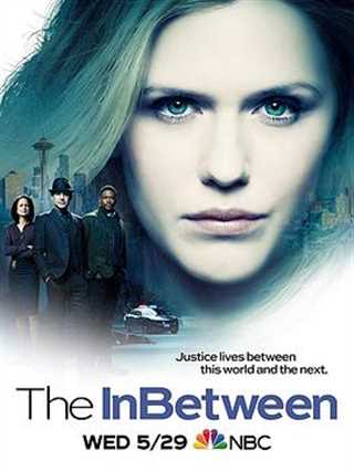 通灵女探/阴阳鉴