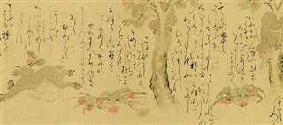 童话法庭猿蟹合战