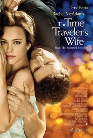 时间旅行者的妻子