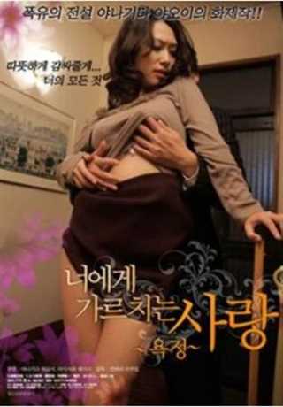 秘密的个性化课程